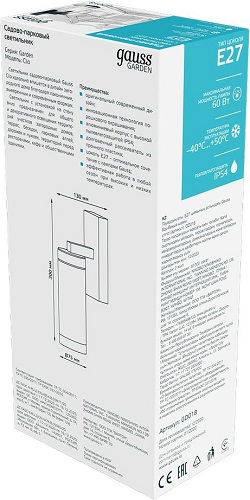 Светильник Gauss Clio на стену вниз 7.6*29.8*13.3cm, 1xE27, Max.60W, IP54