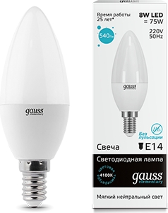 Лампа Gauss Elementary LED Свеча 8W 220V E14 4100K 540Lm