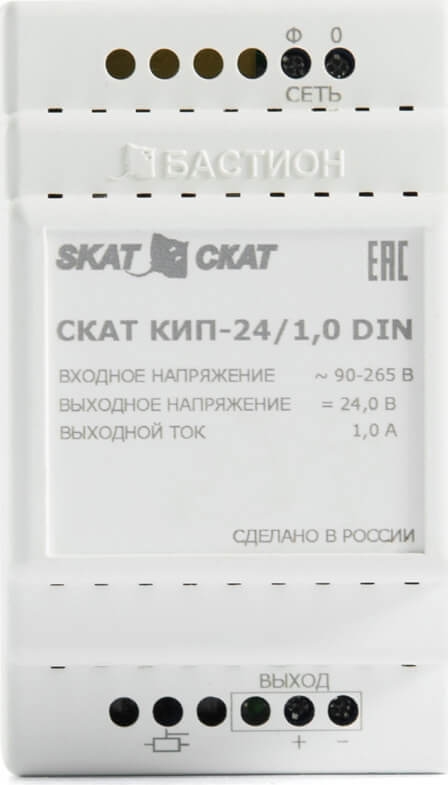 Блок питания СКАТ КИП-24/1,0 DIN (24V, 1A)