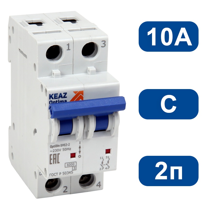 Автоматический выключатель BM63-C10/2 6кА КЭАЗ