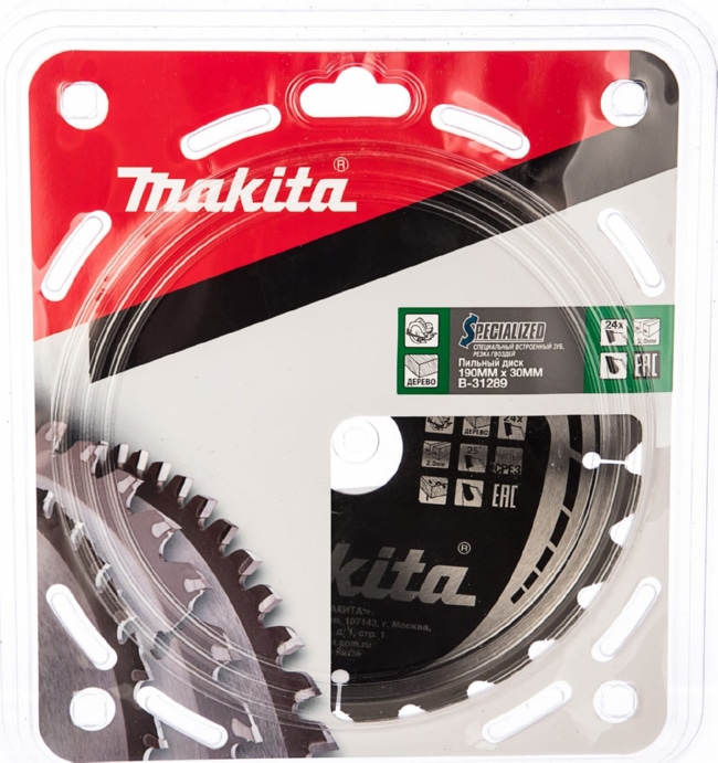 Пильный диск для демонтажных работ, 190x30x1.25x24T Makita