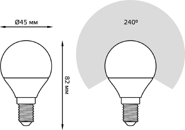 Лампа GAUSS LED Шар 6,5W 220V E14 4100K 550Lm