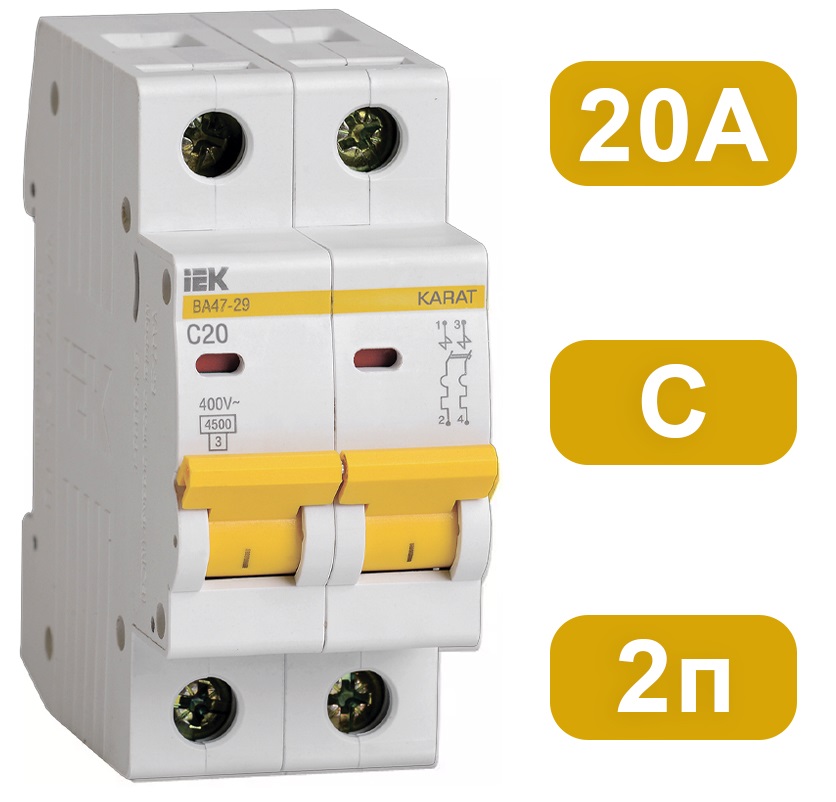 Автоматический выключатель ВА47-29 C20/2 4,5кА IEK