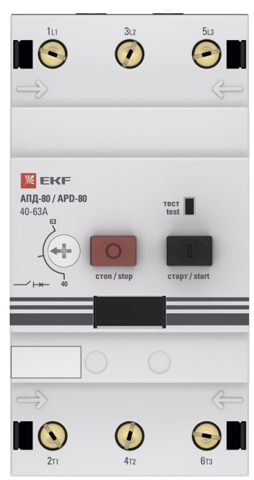 Автоматический выключатель пуска двигателя АПД-80 40-63А EKF PROxima