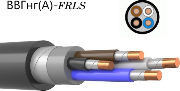 Кабель ВВГнг(A)-FRLS 4*1,5 (ГОСТ)