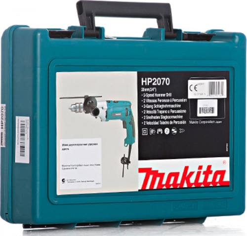 Дрель ударная HP2070 (1010Вт Makita)