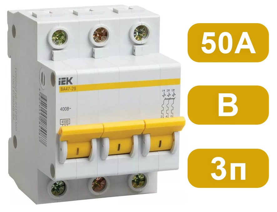 Автоматический выключатель ВА47-29 B50/3 4,5кА IEK