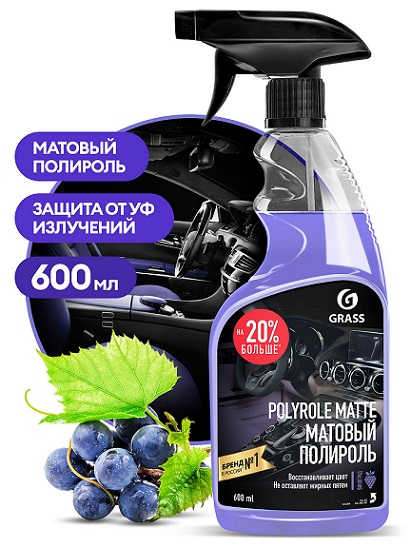 Полирующее средство виноград Polyrole Matte (600мл)