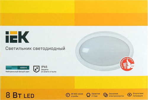 Светильник LED ДПО 5020 8Вт 4000K IP65 овал белый IEK