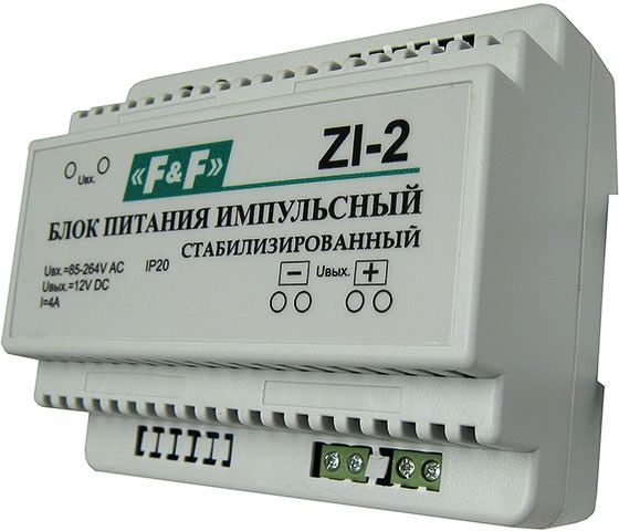Блок питания  ZI-2  (12V,DC,4A)