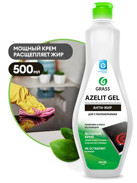 Чистящее средство для кухни Azelit gel для стеклокерамики (500 мл)