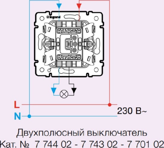 Выключатель двухполюсной, белый, Valena (774402) без рамки