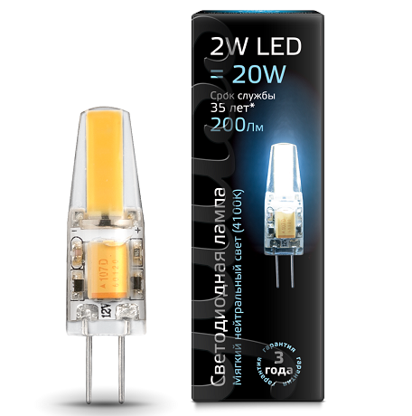 Лампа GAUSS LED G4 2W 220V GU5.3 4100K 200Lm