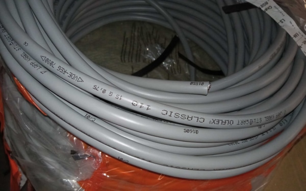 Кабель OLFLEX CLASSIC 110 15*0,75