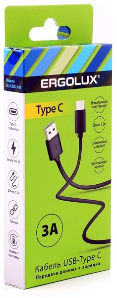 Дата-кабель ERGOLUX USB-Type C, 3А, черный, 1,2м, Зарядка+Передача данных, Коробка)