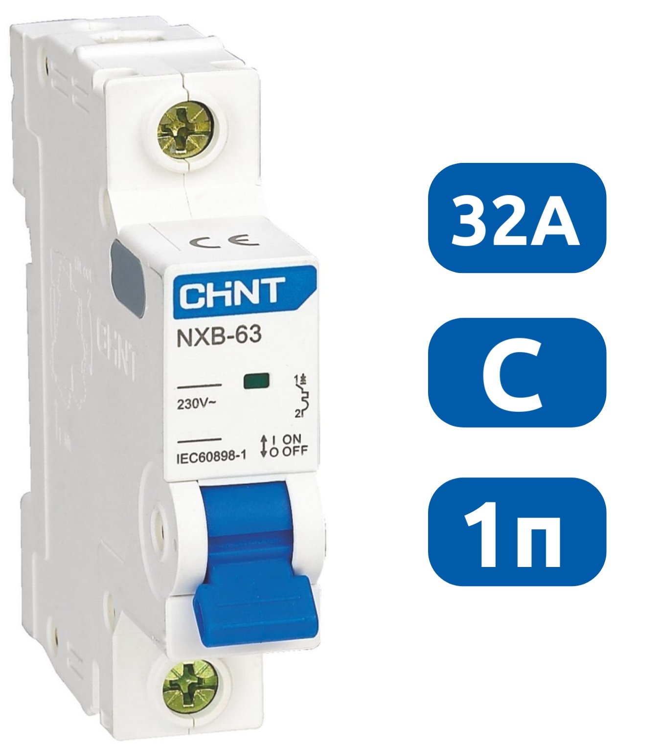 Автоматический выключатель NXB-63S C32/1 4.5кА CHINT