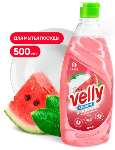 Средство для мытья посуды "Арбуз" Velly Sensitive (500мл)