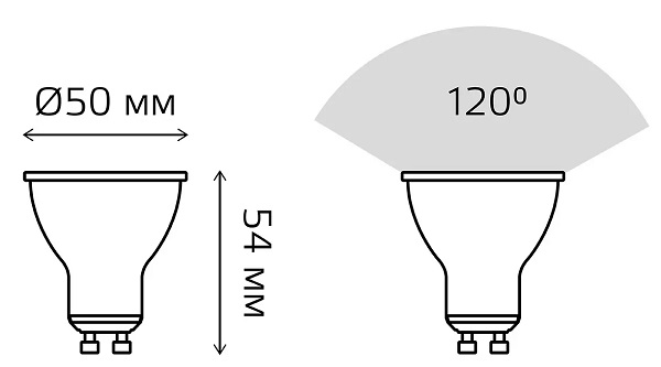 Лампа LED MR16 GU10 3000K 7Вт 600Лм Gauss