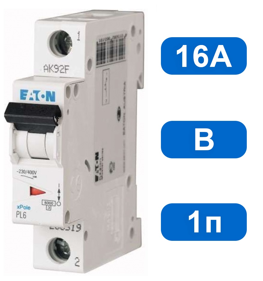 Автомат PL6-B16/1