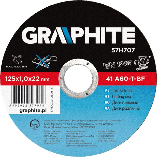 Диск отрезной по металлу  230 x 1.9 х 22.2 мм, 41 A46-S-BF GRAPHITE