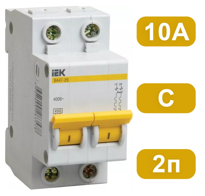 Автоматический выключатель ВА47-29 C10/2 4,5кА IEK
