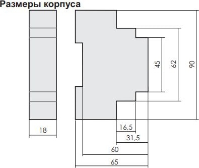 Реле времени с задержкой выключения PCA-512 UNI (12-230В, АС/DC,10A)
