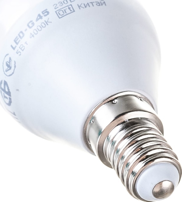 Лампа LED G45 E14 4000К 5Вт 450Lm IEK
