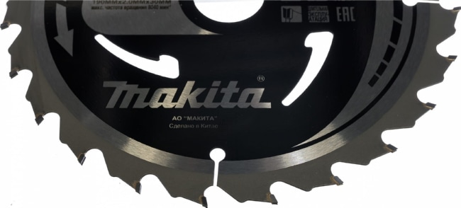 Пильный диск 190х30х2,0х24Т(B-31273) Makita