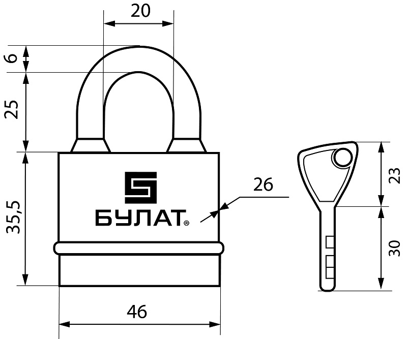 Замок навесной ВС 3-Н45 ПЛ (всепогодный 5кл. d=6мм) БУЛАТ