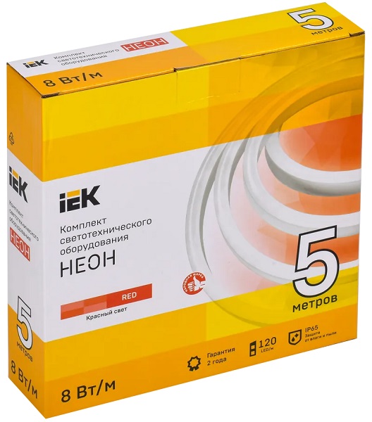 Комплект DIY (2835R120-8-IP65-220В 5м + др.) IEK