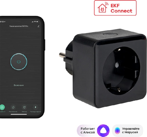 Умная розетка EKF Сonnect PRO Wi-Fi черная