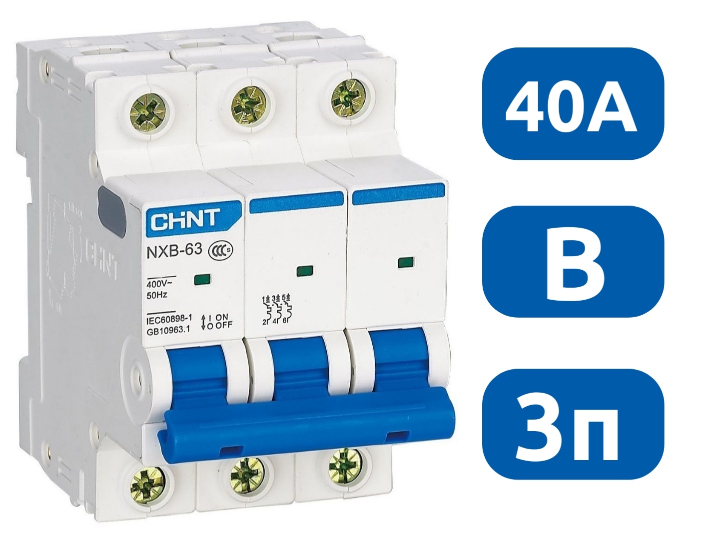 Автоматический выключатель NXB-63S B40/3 4.5кА CHINT