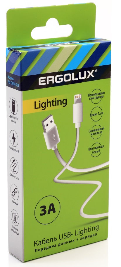 Дата-кабель ERGOLUX ELX-CDC01-C02 (USB-Lightning, 3А, 1,2м, Белый, Зарядка+Передача данных, Коробка)