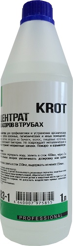 Концентрат против засоров в трубах Profit Krot 1л (10шт/кор.)