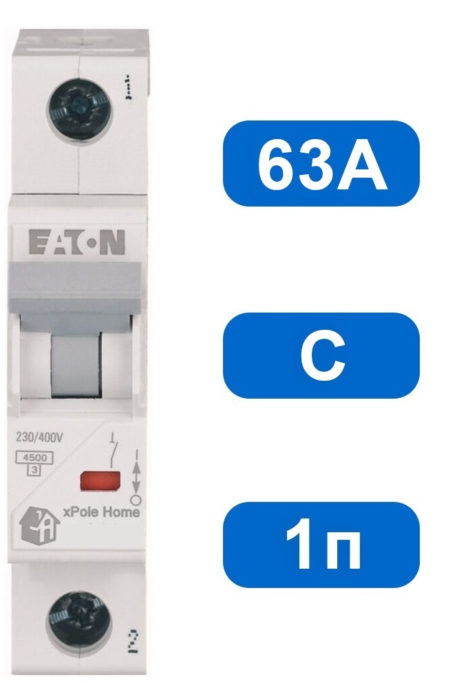 Автомат HL-C63/1 4.5kA