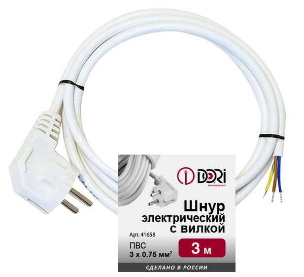 Шнур ПВС 3*0,75 с вилкой белый 3м