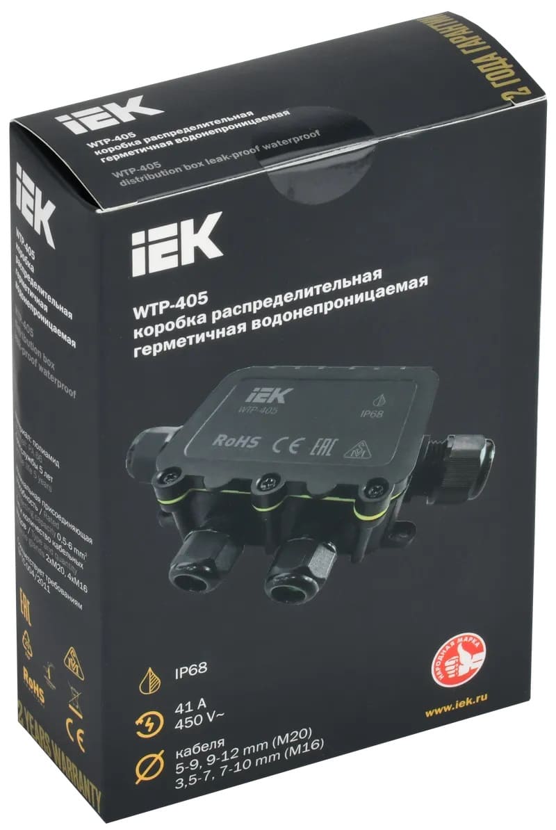 Коробка распред. о/п 95х131х37 IP68 ЧЕРНАЯ 6 вводов WTP-405 IEK