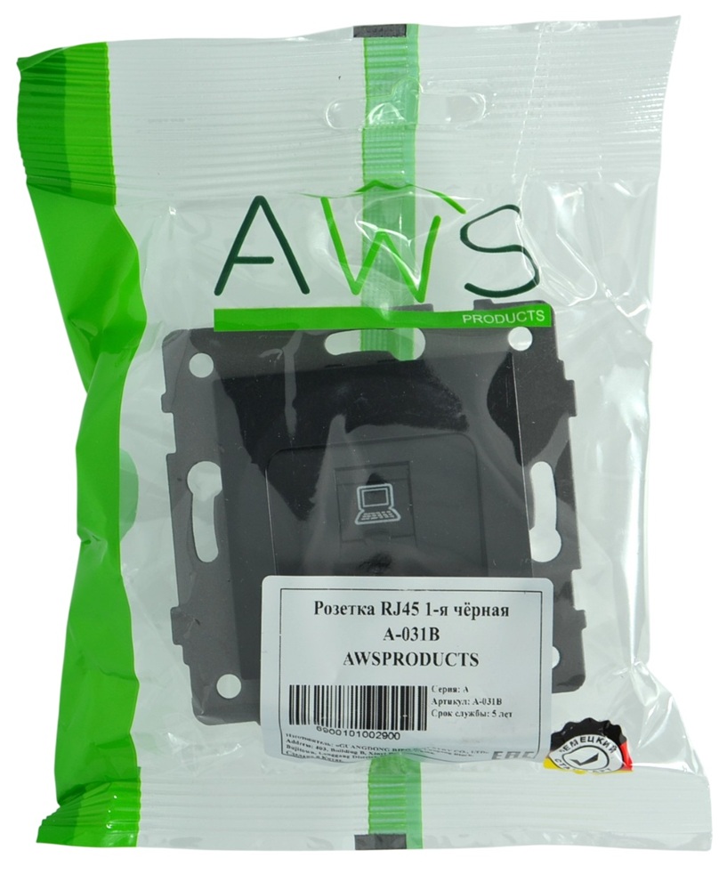 Розетка RJ45 (cat 5e) 1-я чёрная A-031B AWSPRODUCTS