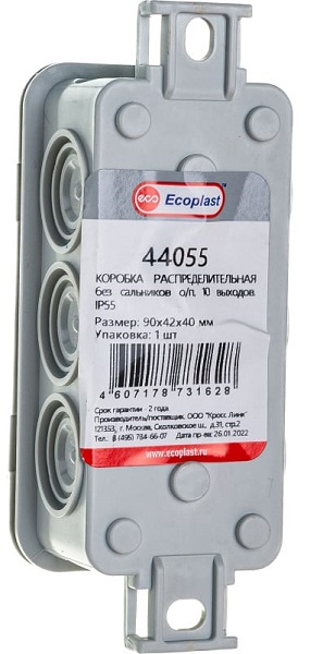 Коробка распред. о/п 90х42х40 IP55 СЕРАЯ JBL090 Ecoplast (240)