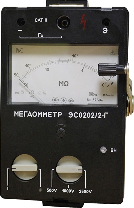 Мегаомметр ЭСО 202/2Г