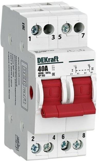 Выключатель-разъединитель 2Р 40А ВР-103