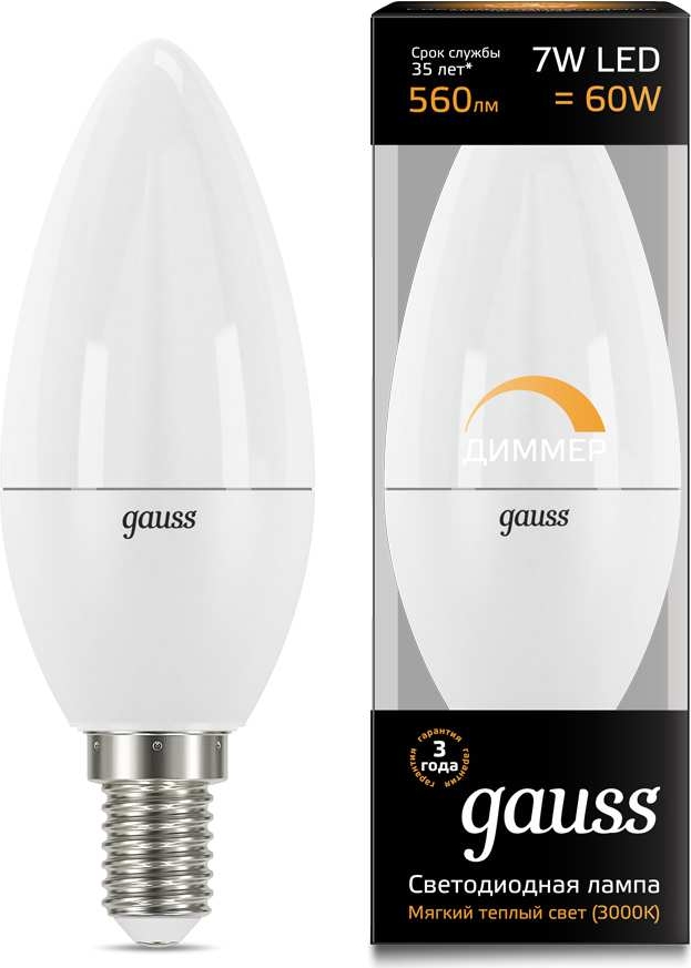 Лампа LED C35 E14 3000К 7Вт 560Лм DIMMER Gauss