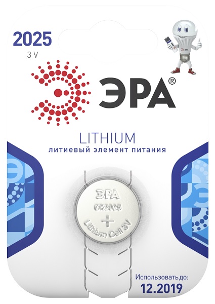 Батарейка CR2025 LITHIUM ЭРА BL-1