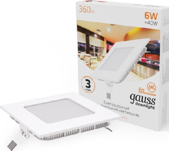 Светильник квадратный LED GAUSS 6W 220V 360Lm 2700K