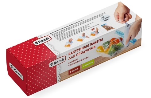Упаковка вакуумная для продуктов питания + ручной насос,(4+1), Komfi/10 PB2334, ком