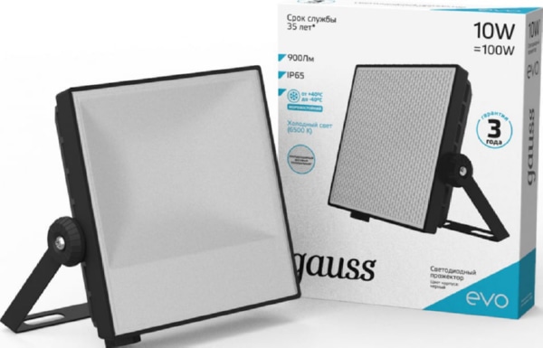 Прожектор светодиодный Gauss EVO 10W 900 lm IP65 6500К, IK04, черный 1/30