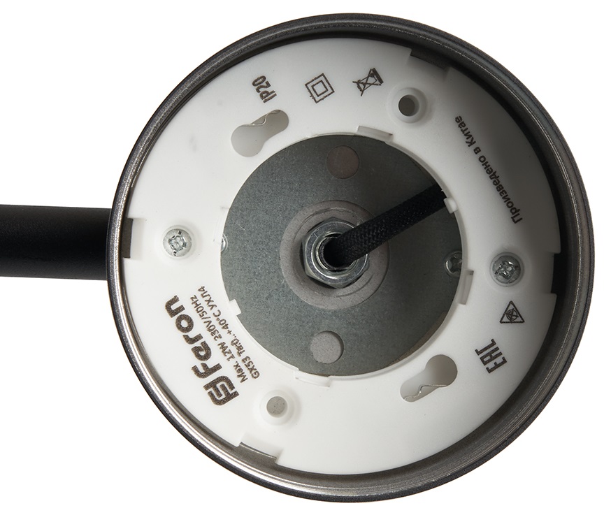 Светильник настольный LED DE365 GX53, 12Вт, 230В, черный Feron