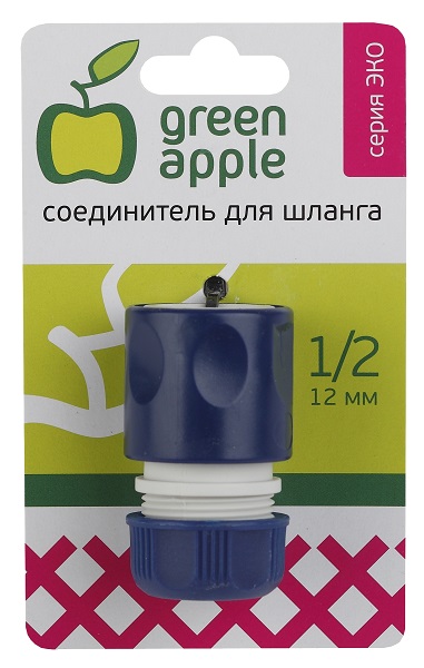 Соединитель (Коннектор) для шланга 12 мм (1/2) пластик GAES20-04 GREEN APPLE ЕСО