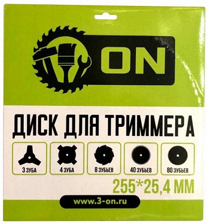 Диск для триммера 3 зуба, 255х25,4 мм ON