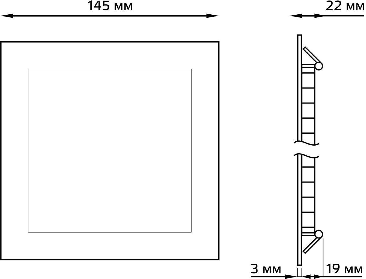 Светильник квадратный LED GAUSS  9W 220V 660Lm 4100K